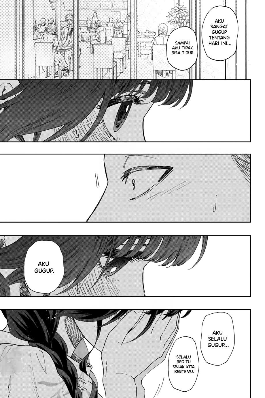 Kaoru Hana wa Rin to Saku