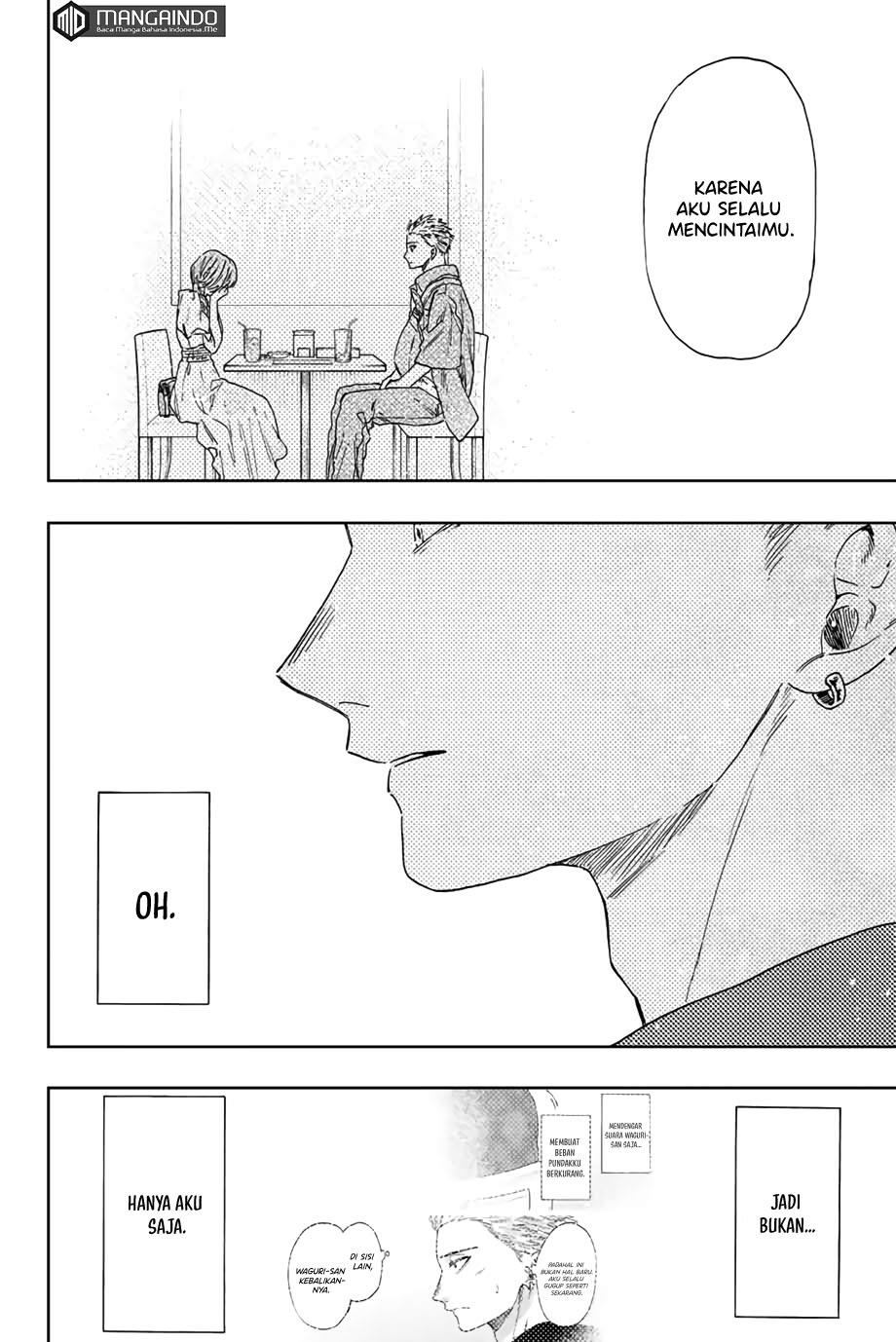 Kaoru Hana wa Rin to Saku