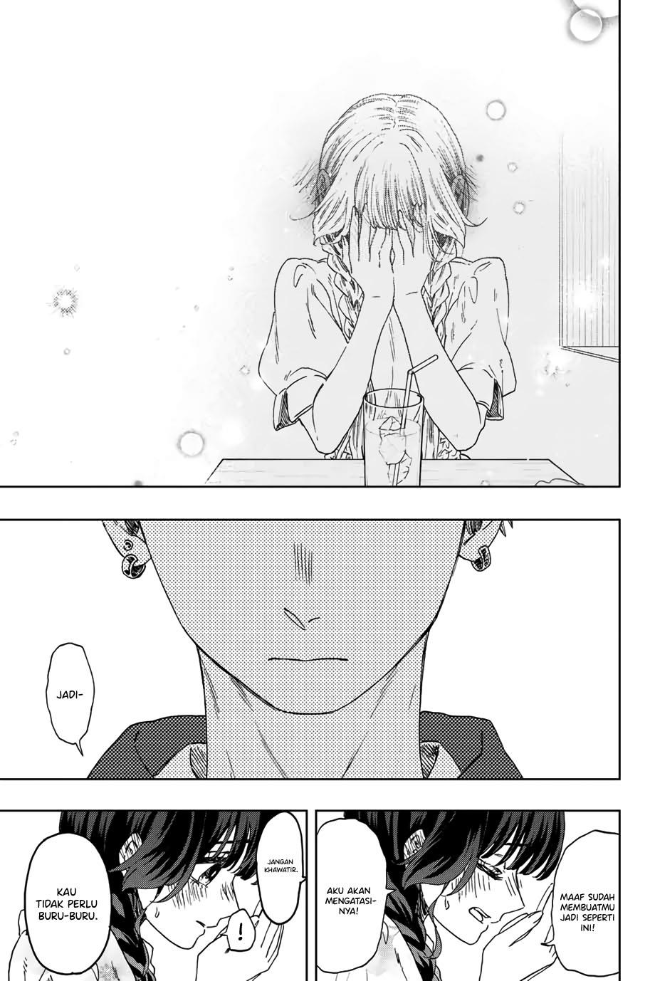 Kaoru Hana wa Rin to Saku