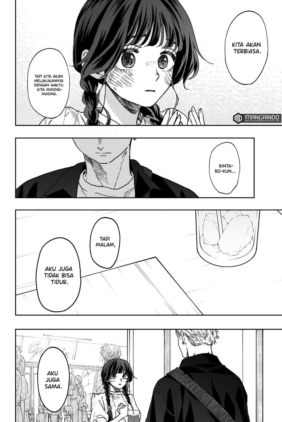 Kaoru Hana wa Rin to Saku
