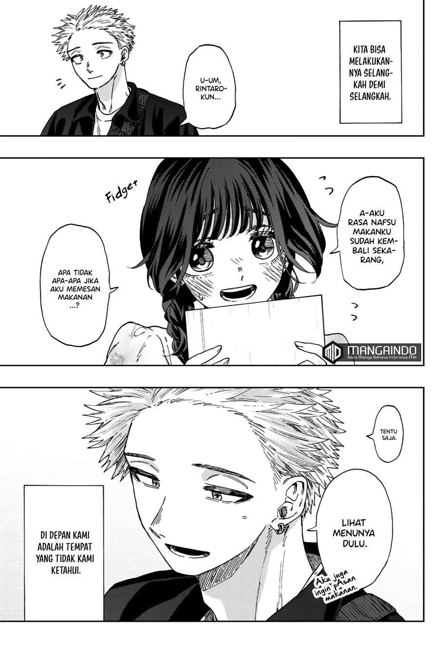 Kaoru Hana wa Rin to Saku