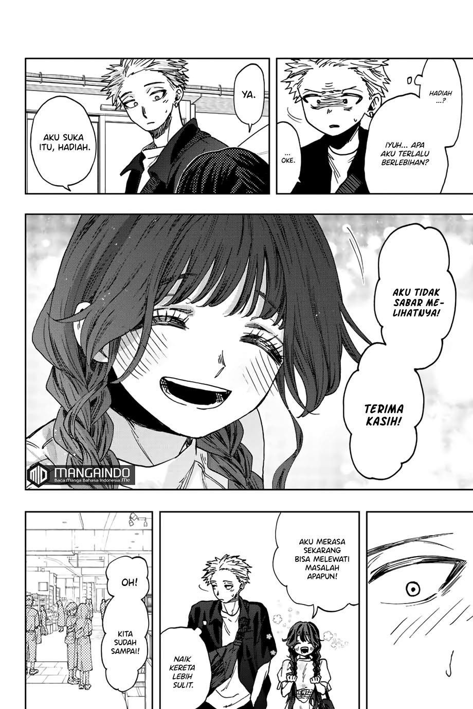 Kaoru Hana wa Rin to Saku
