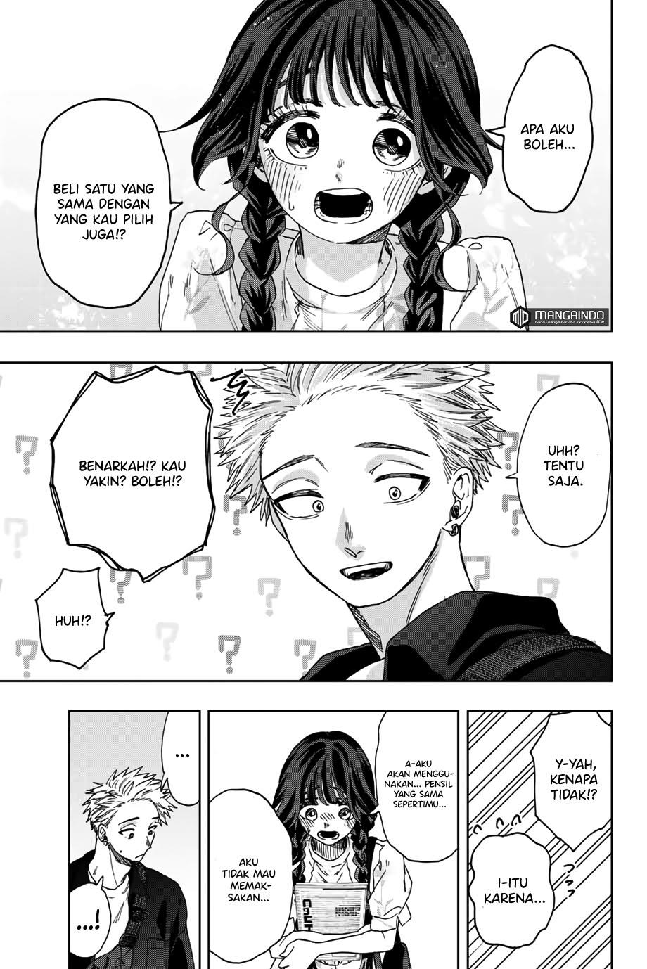 Kaoru Hana wa Rin to Saku