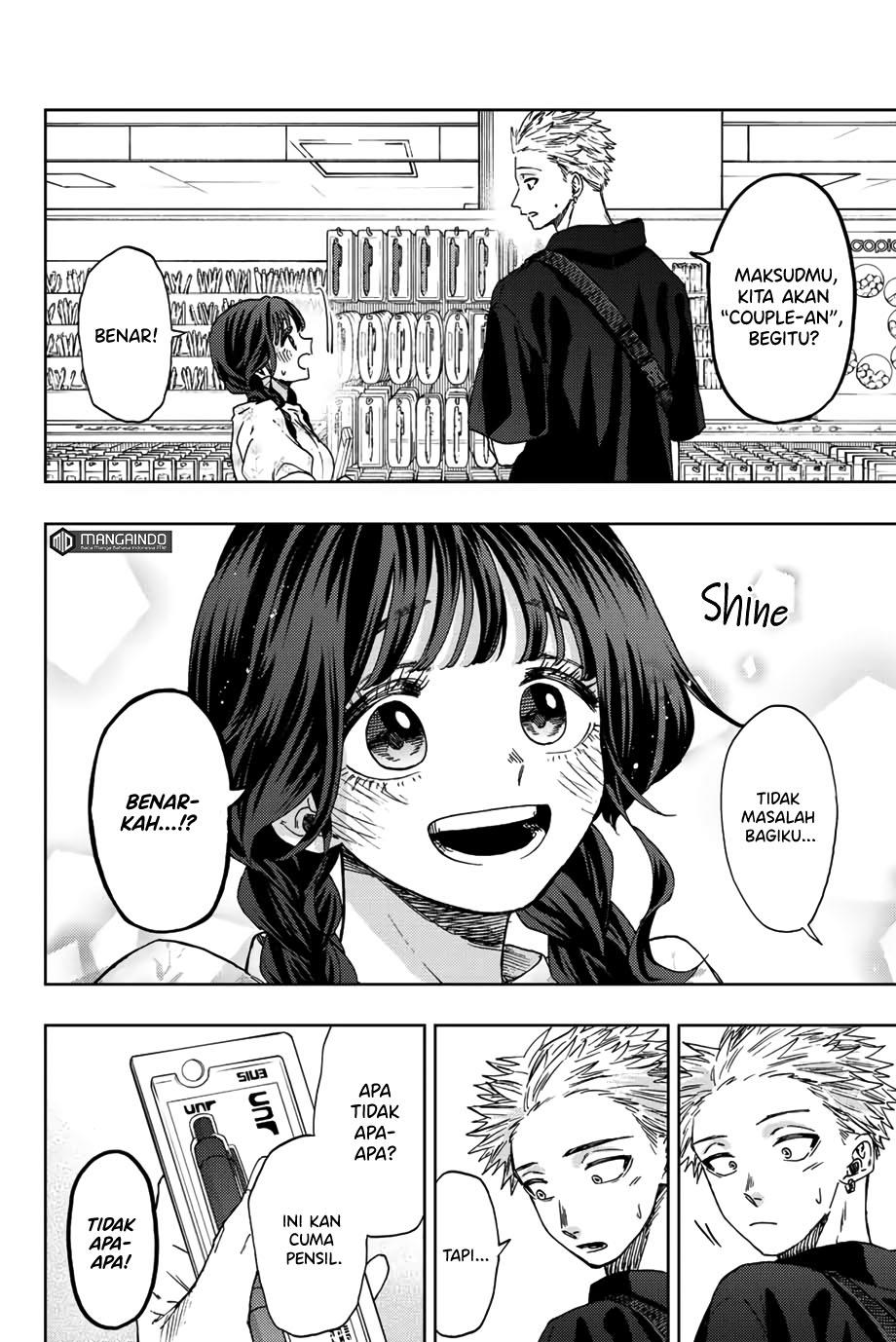 Kaoru Hana wa Rin to Saku