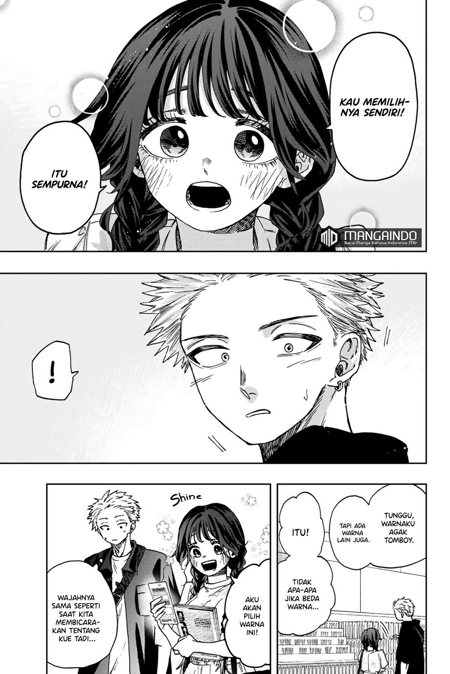 Kaoru Hana wa Rin to Saku