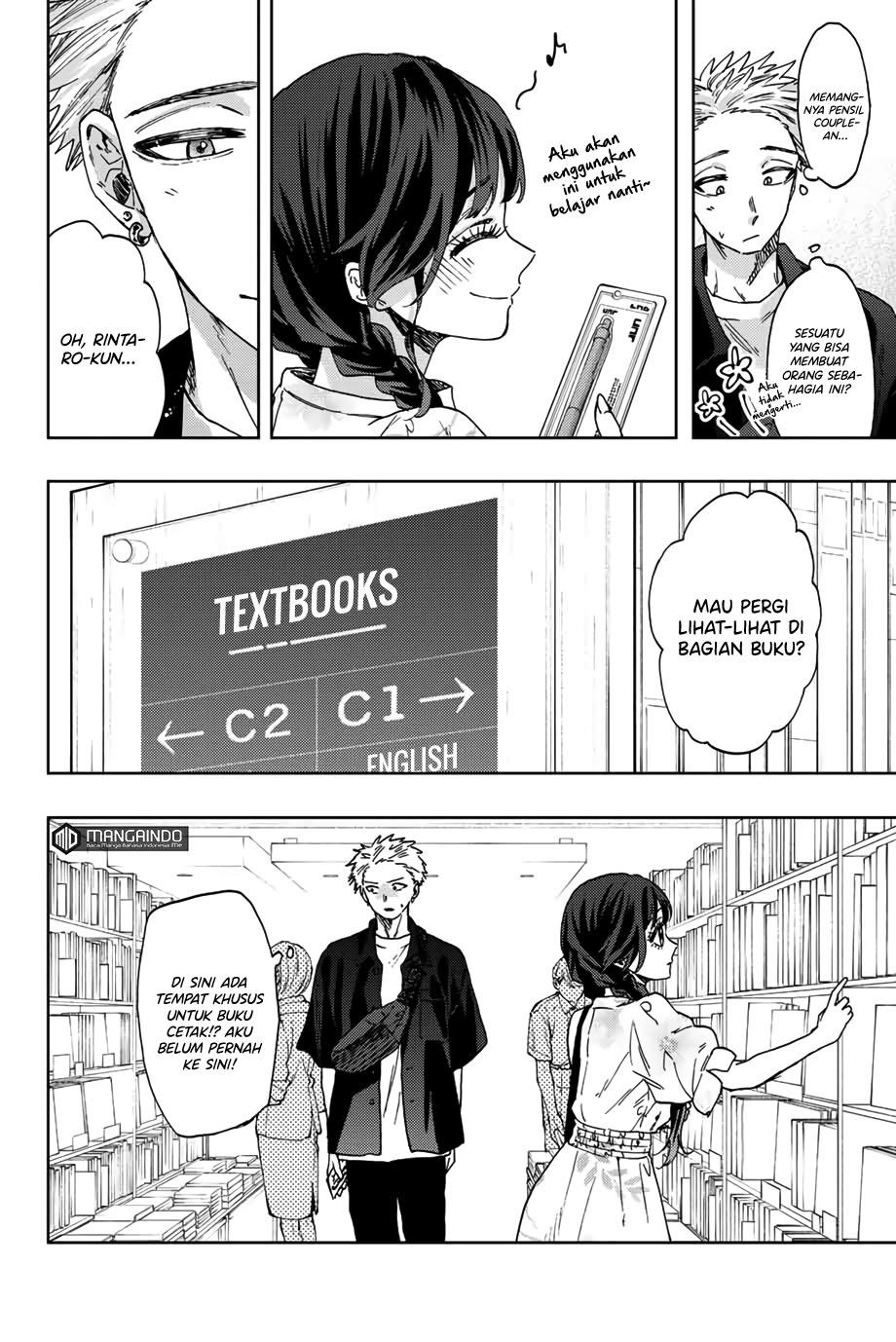 Kaoru Hana wa Rin to Saku