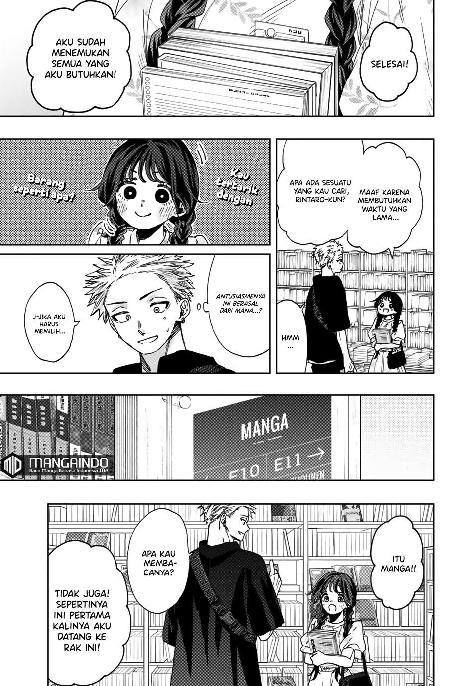 Kaoru Hana wa Rin to Saku