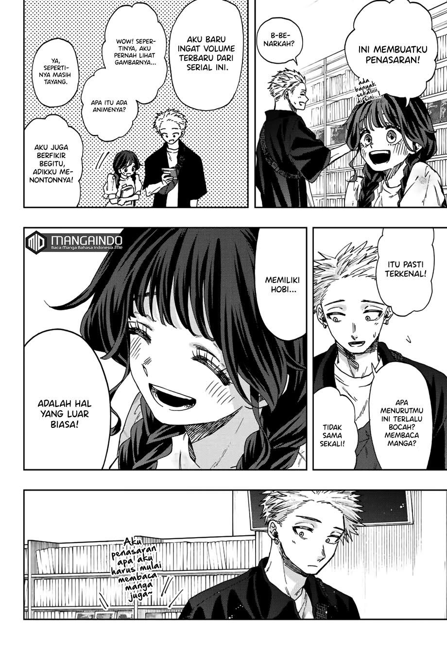 Kaoru Hana wa Rin to Saku