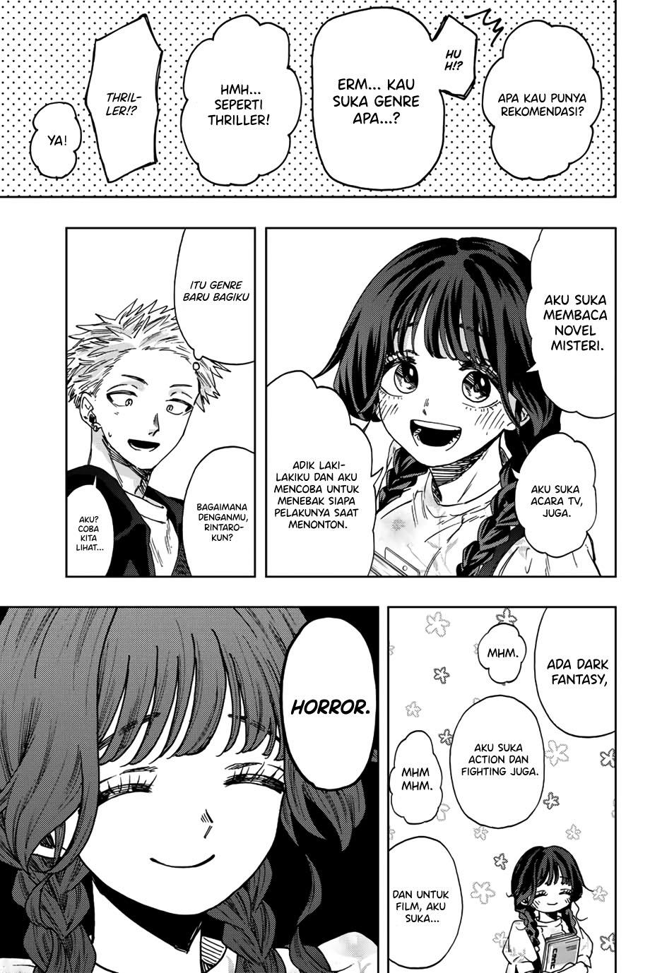 Kaoru Hana wa Rin to Saku