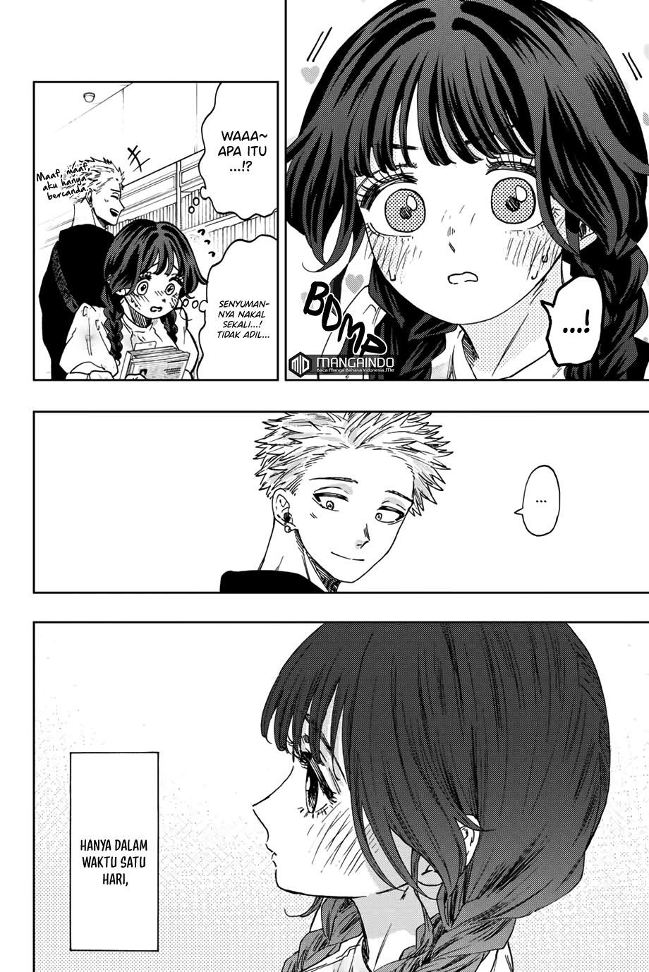 Kaoru Hana wa Rin to Saku