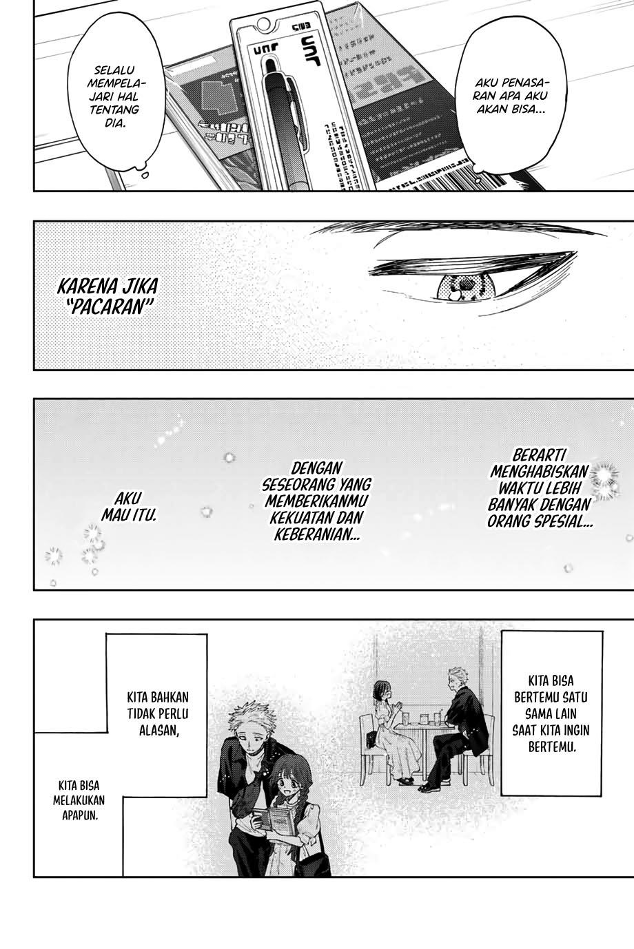 Kaoru Hana wa Rin to Saku