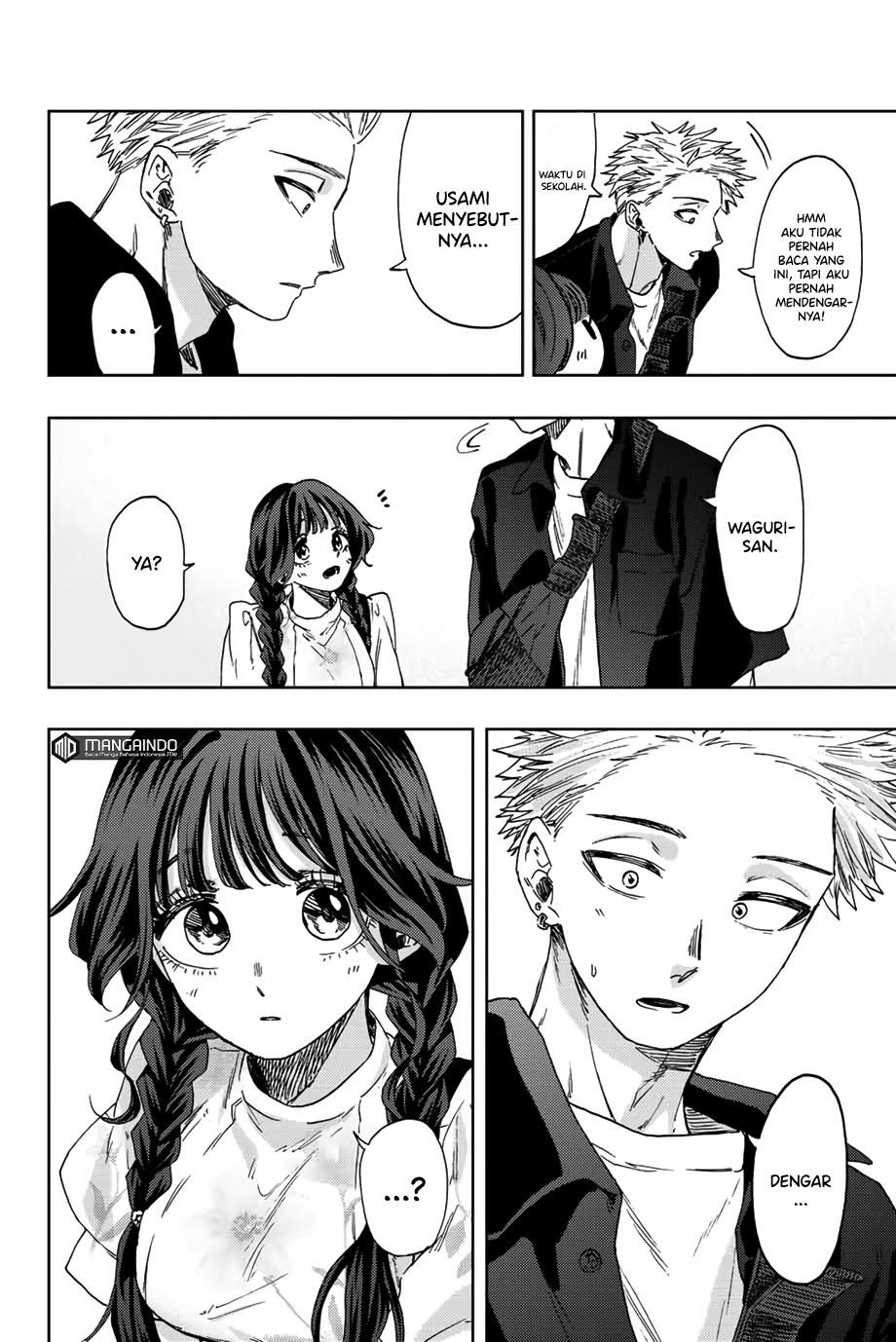 Kaoru Hana wa Rin to Saku