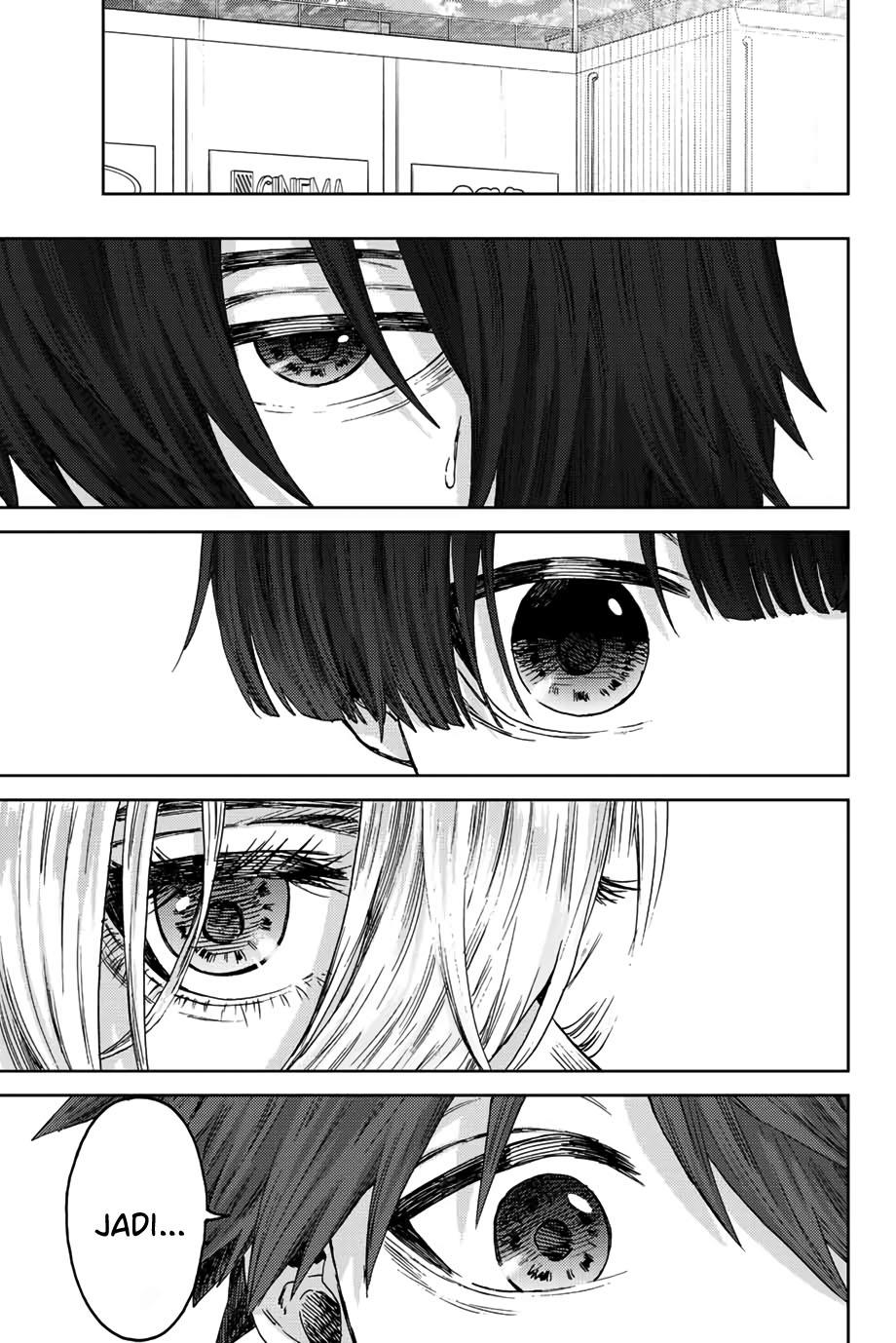 Kaoru Hana wa Rin to Saku