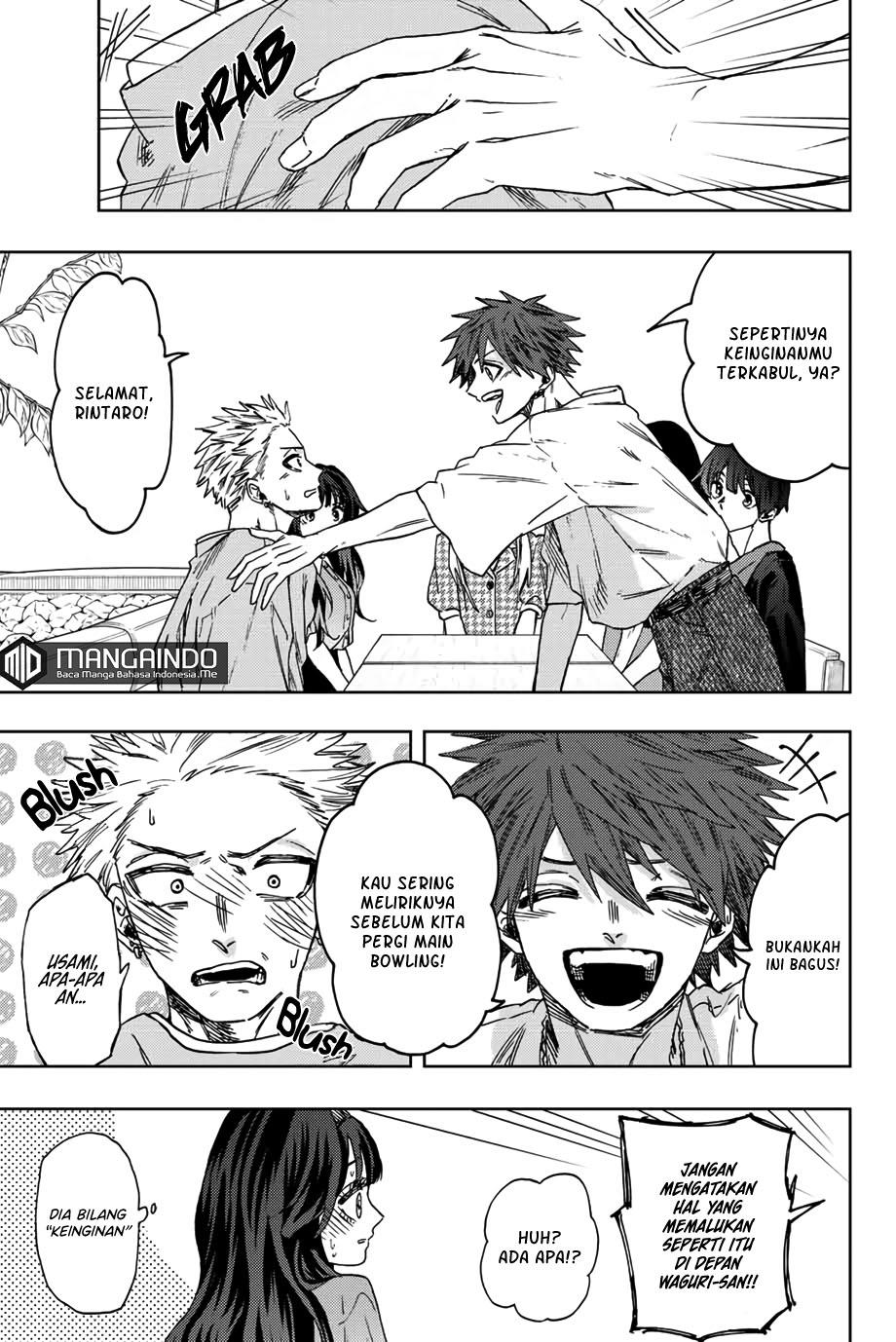 Kaoru Hana wa Rin to Saku