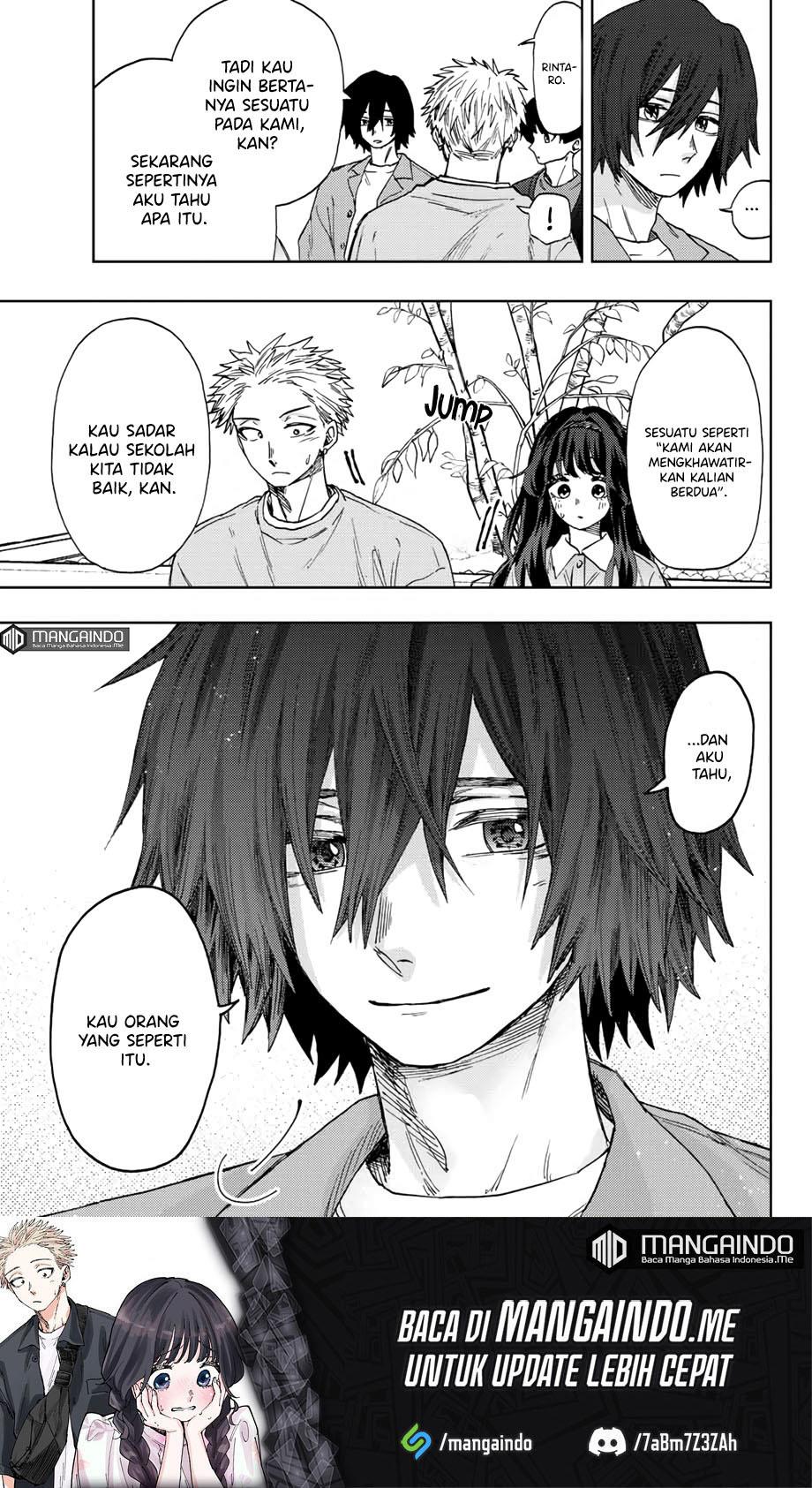 Kaoru Hana wa Rin to Saku