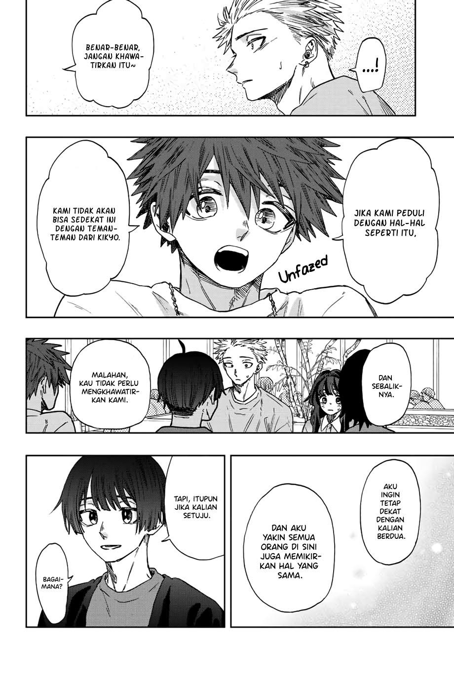 Kaoru Hana wa Rin to Saku