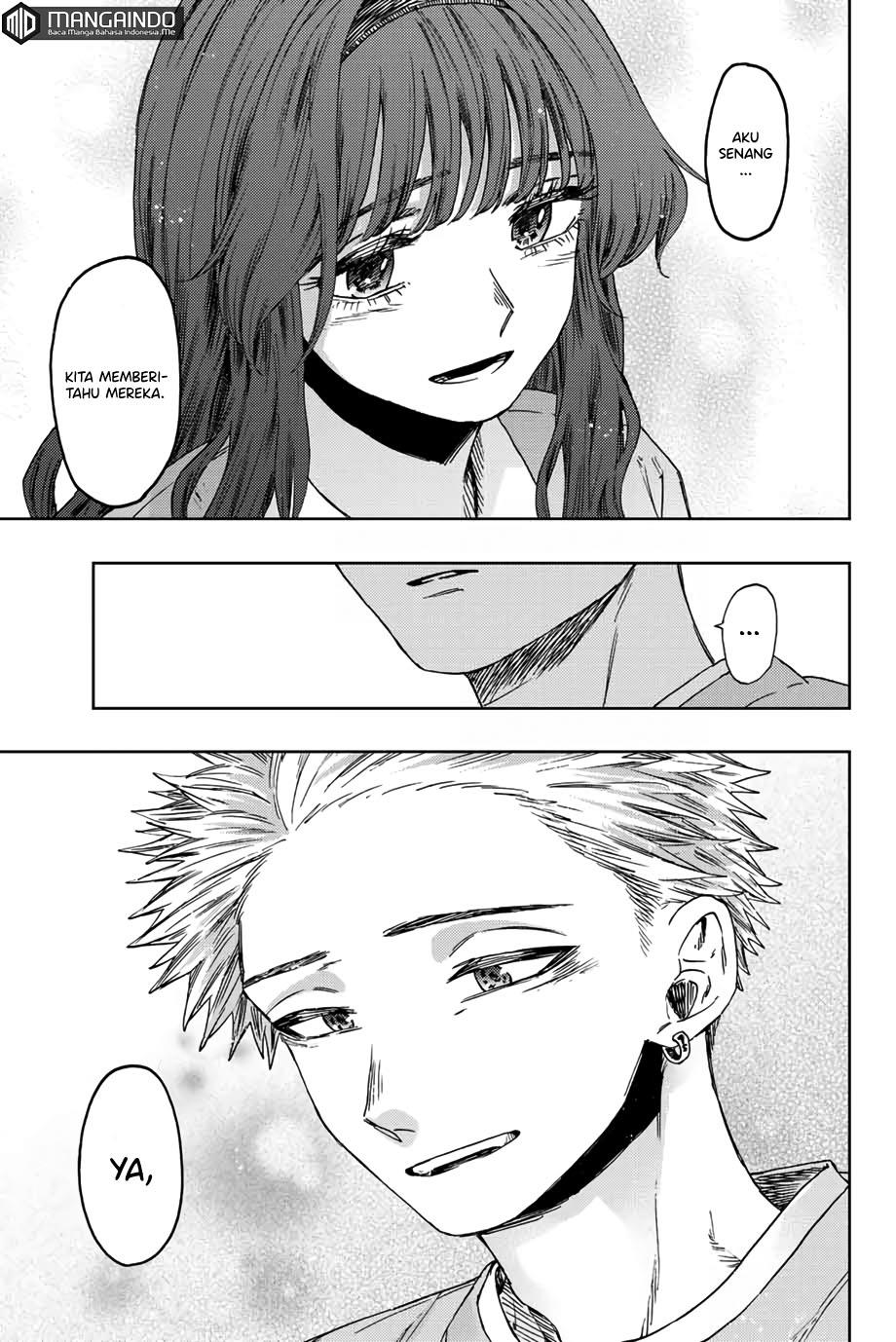 Kaoru Hana wa Rin to Saku