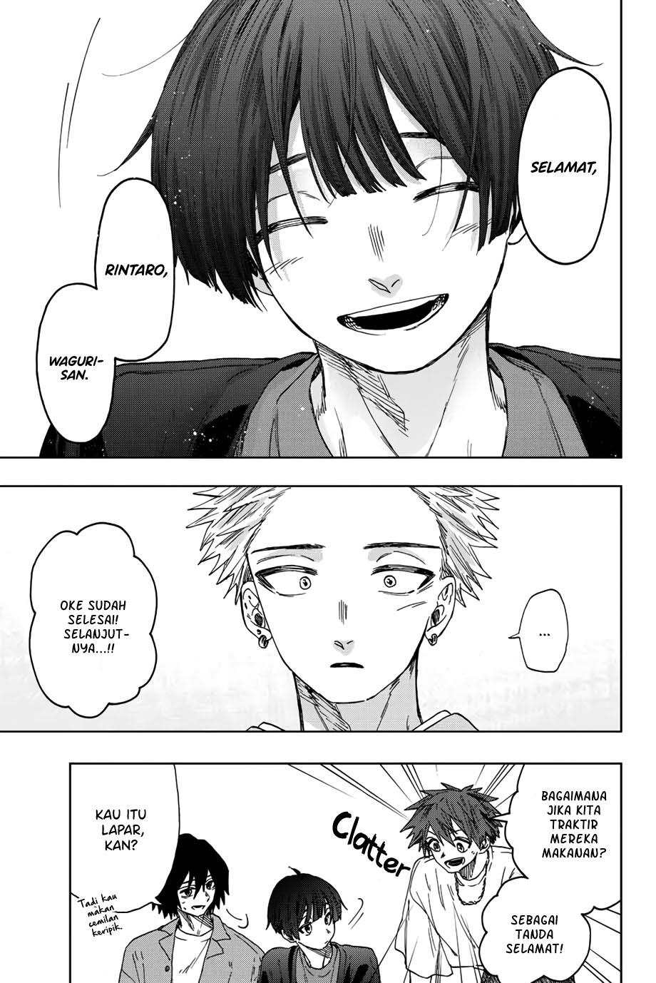Kaoru Hana wa Rin to Saku