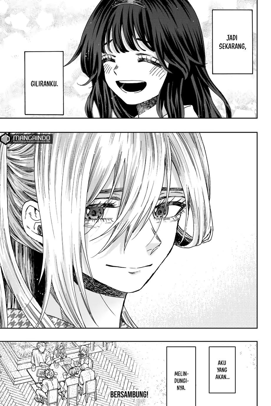 Kaoru Hana wa Rin to Saku