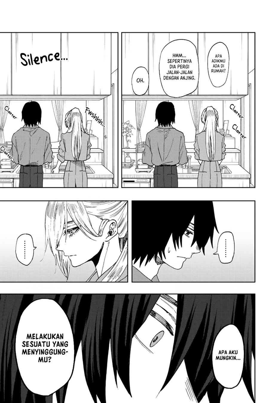 Kaoru Hana wa Rin to Saku