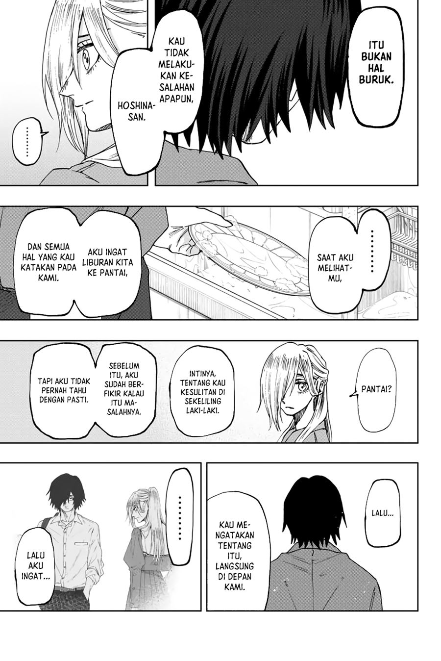 Kaoru Hana wa Rin to Saku