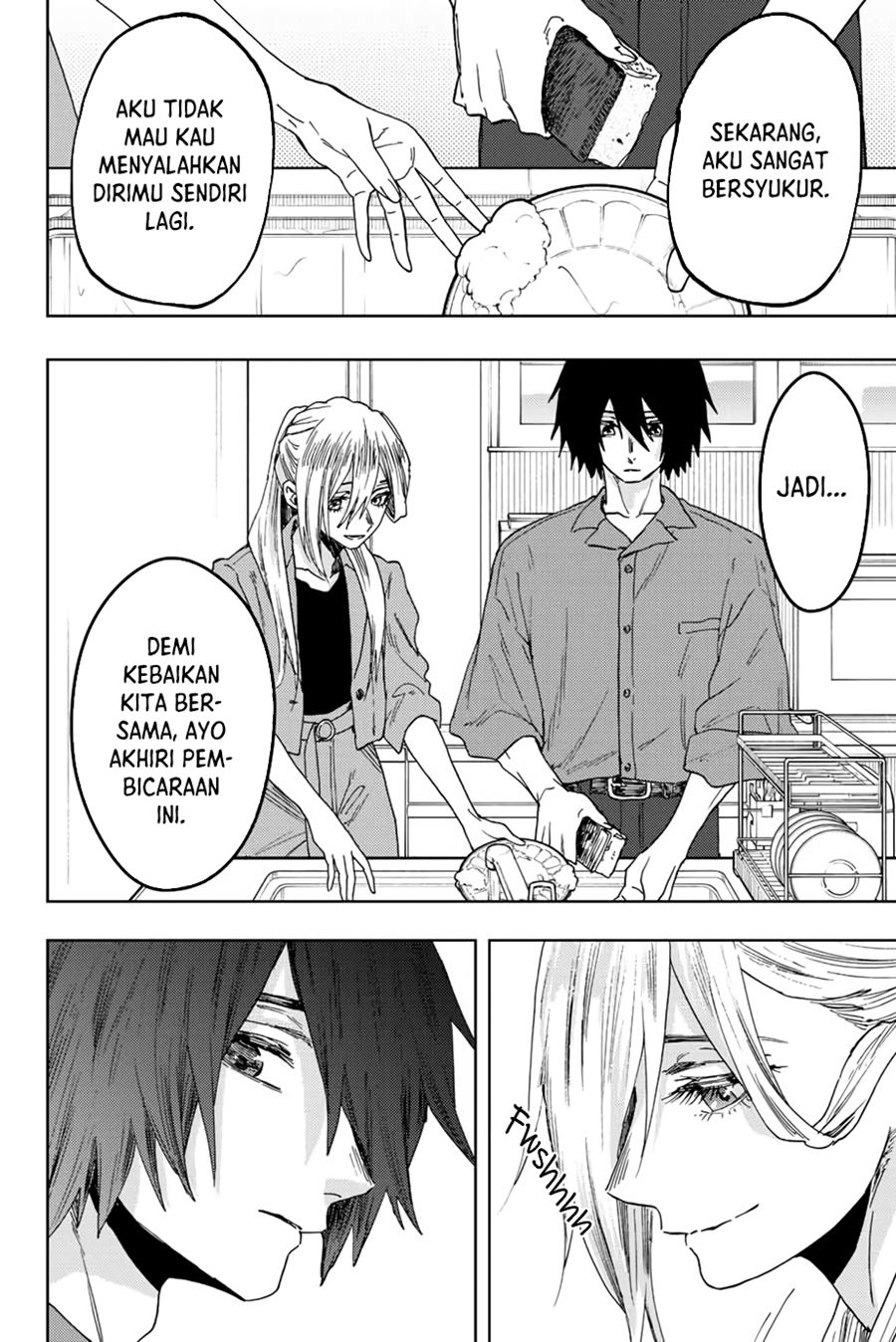 Kaoru Hana wa Rin to Saku