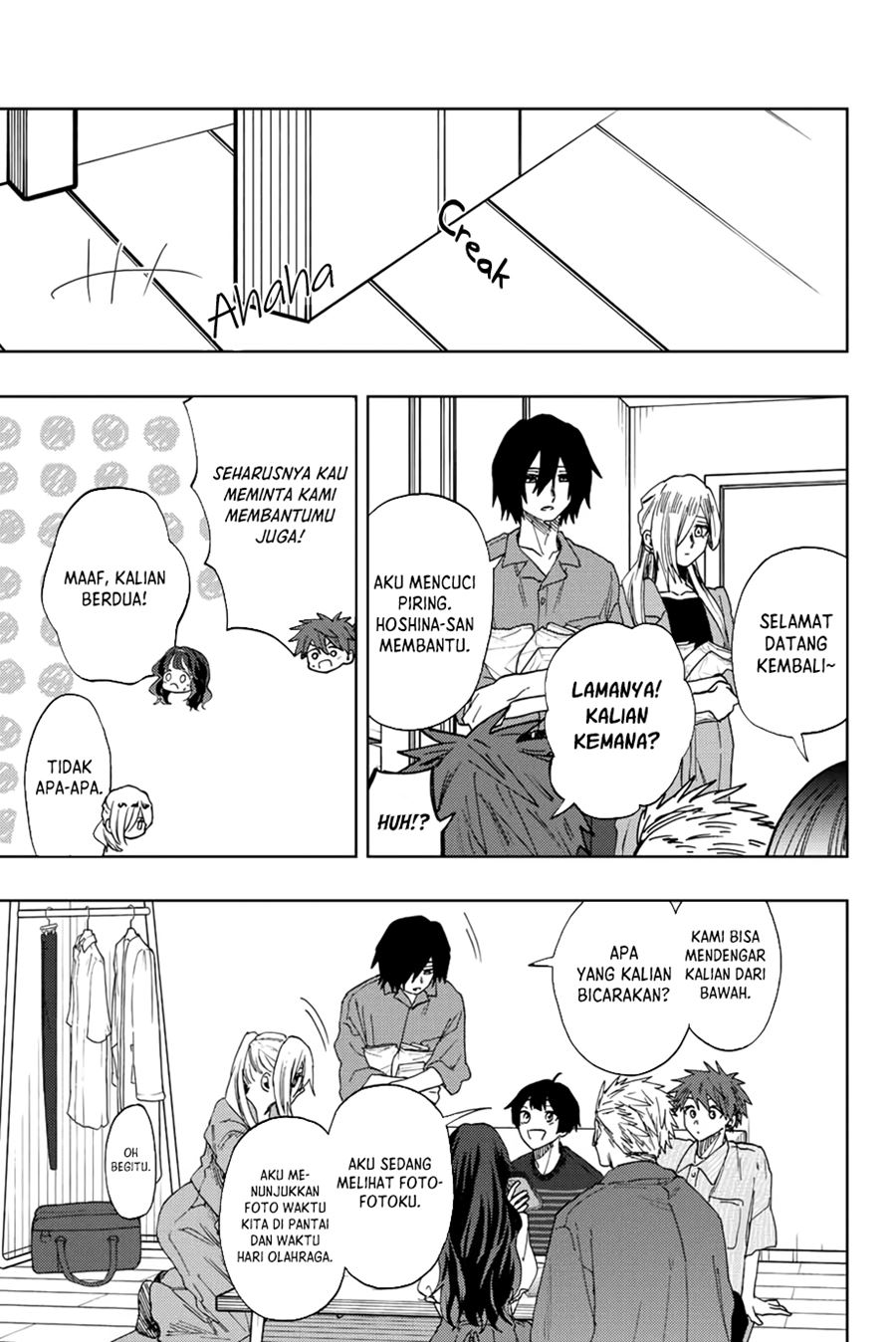 Kaoru Hana wa Rin to Saku