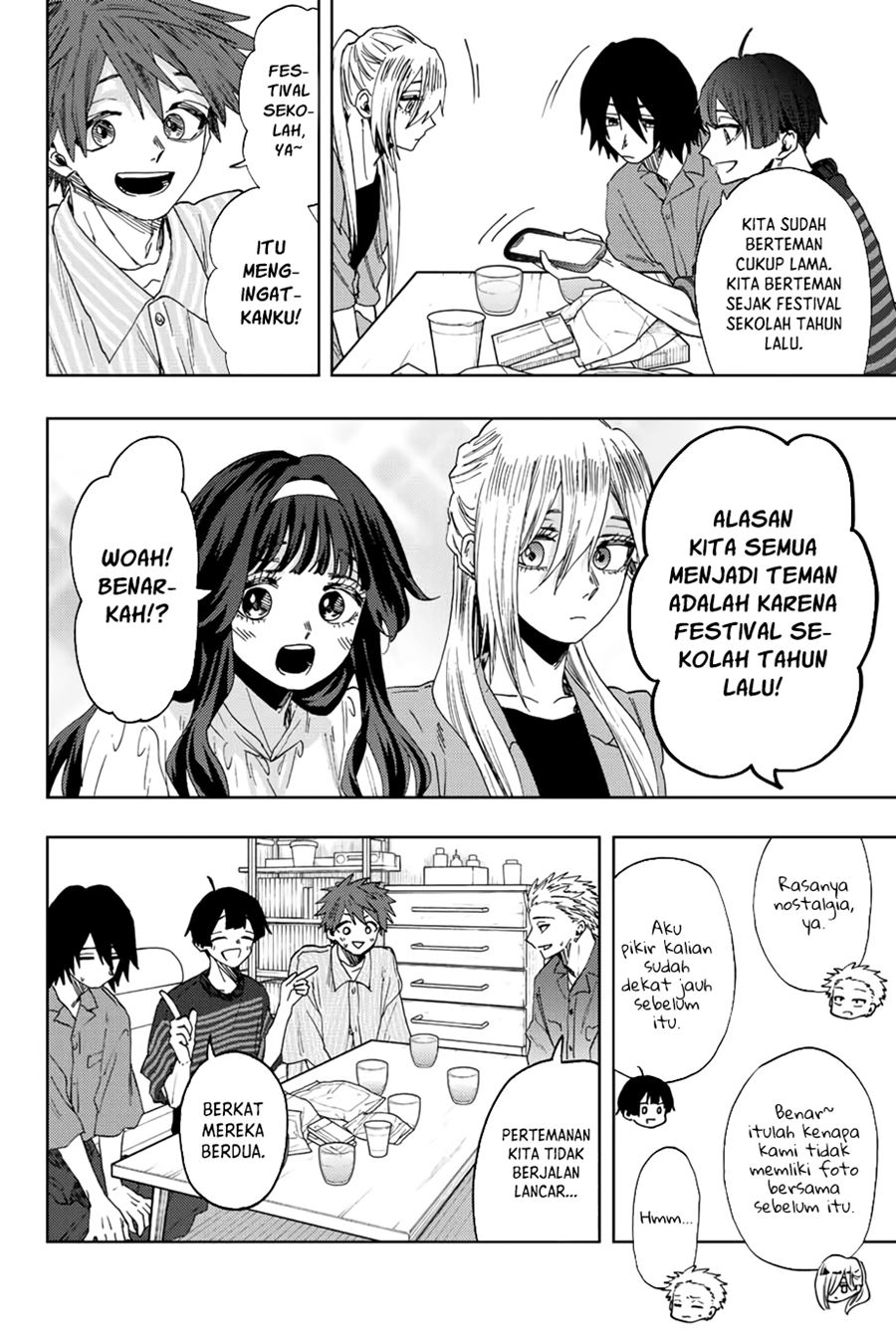 Kaoru Hana wa Rin to Saku