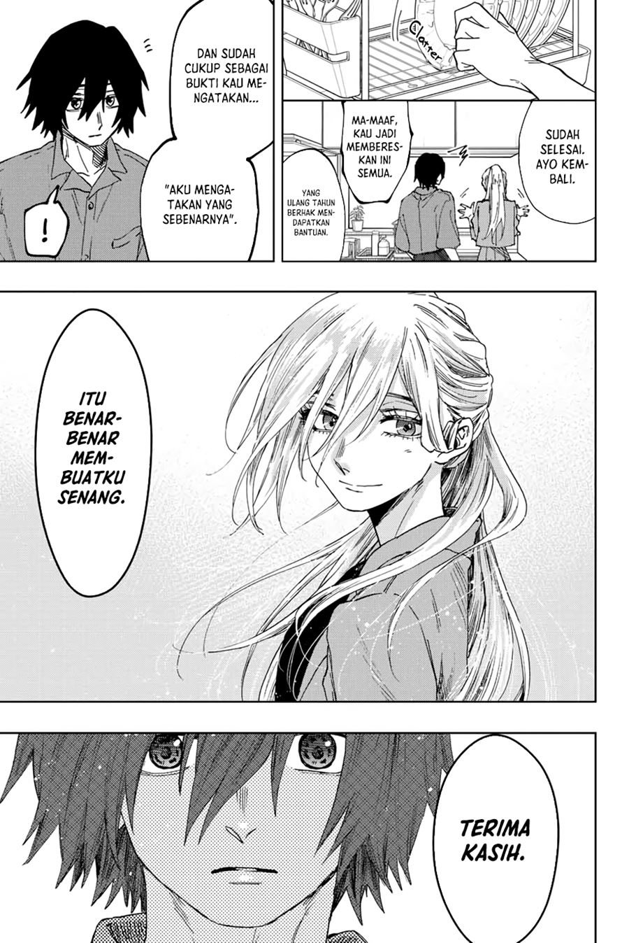 Kaoru Hana wa Rin to Saku