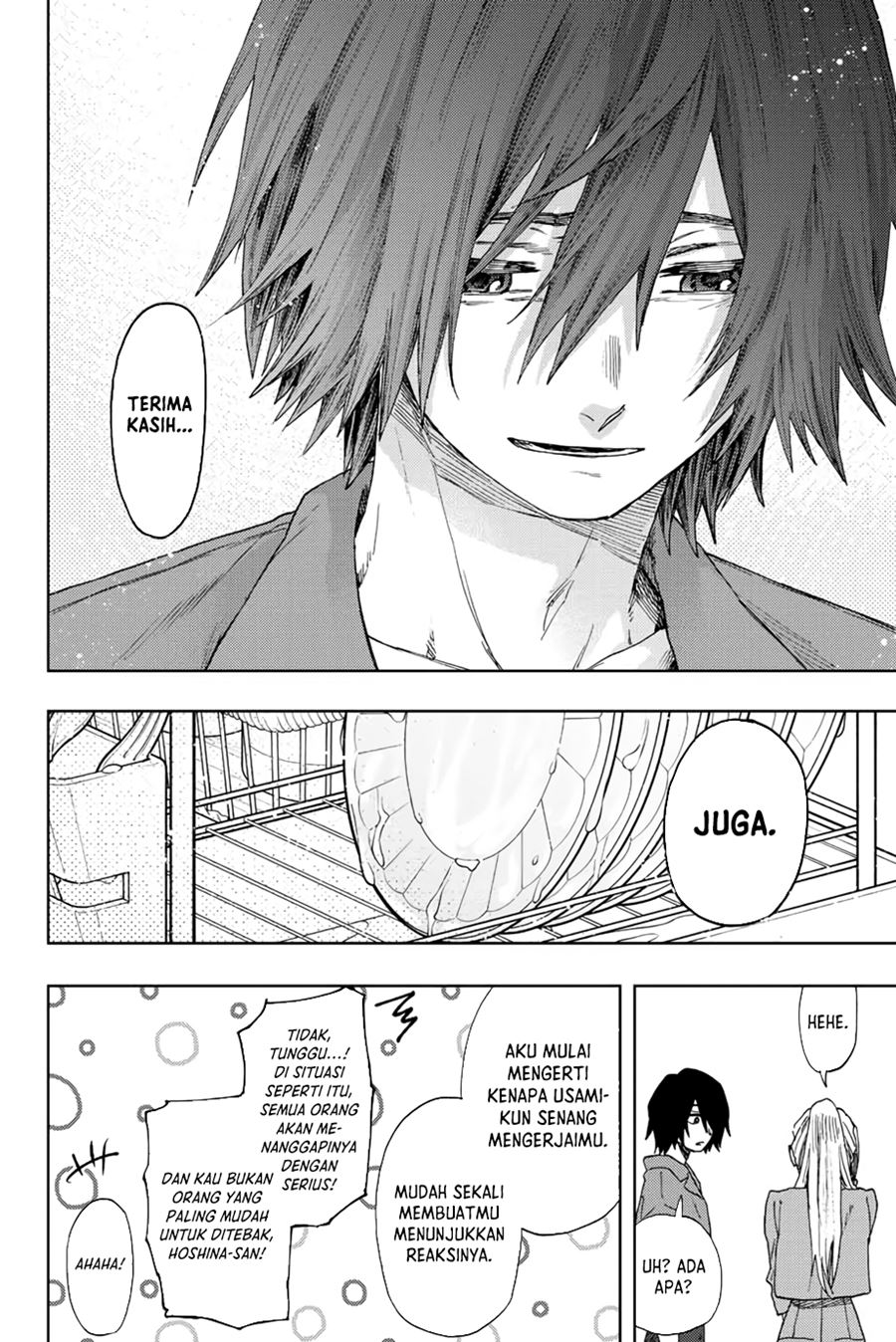 Kaoru Hana wa Rin to Saku