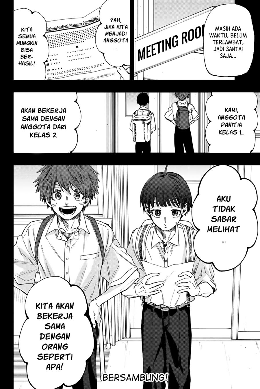 Kaoru Hana wa Rin to Saku