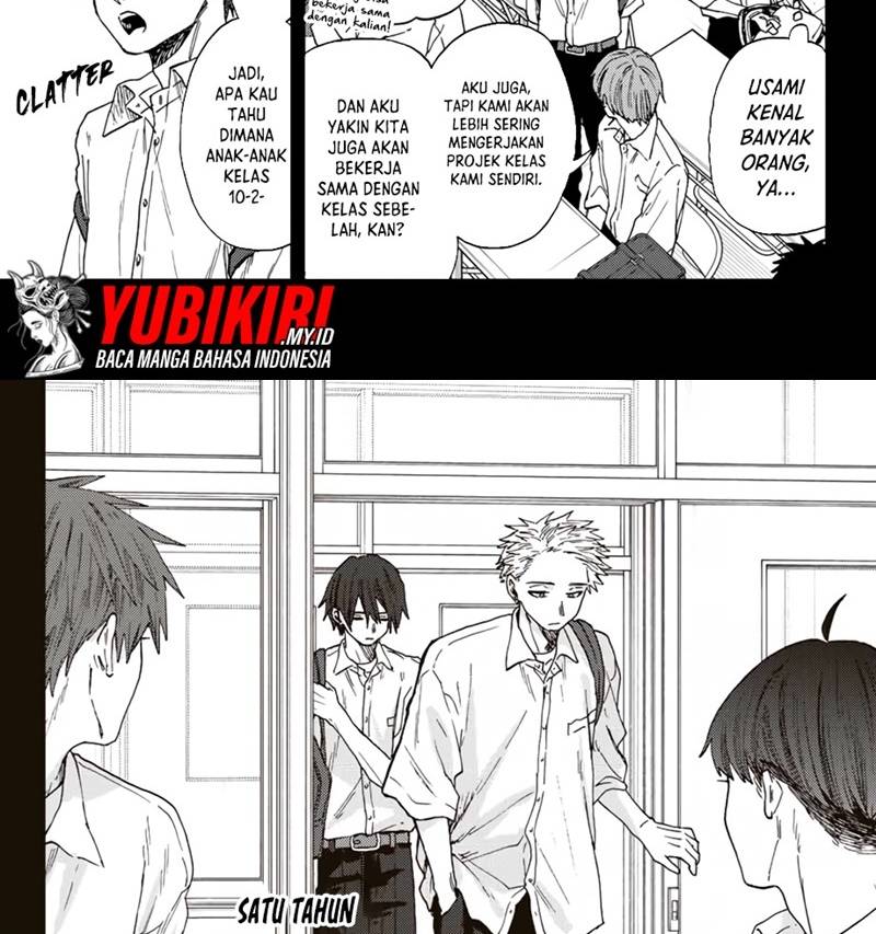 Kaoru Hana wa Rin to Saku