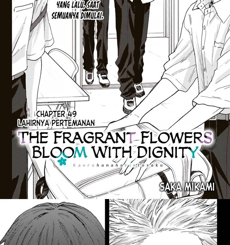 Kaoru Hana wa Rin to Saku