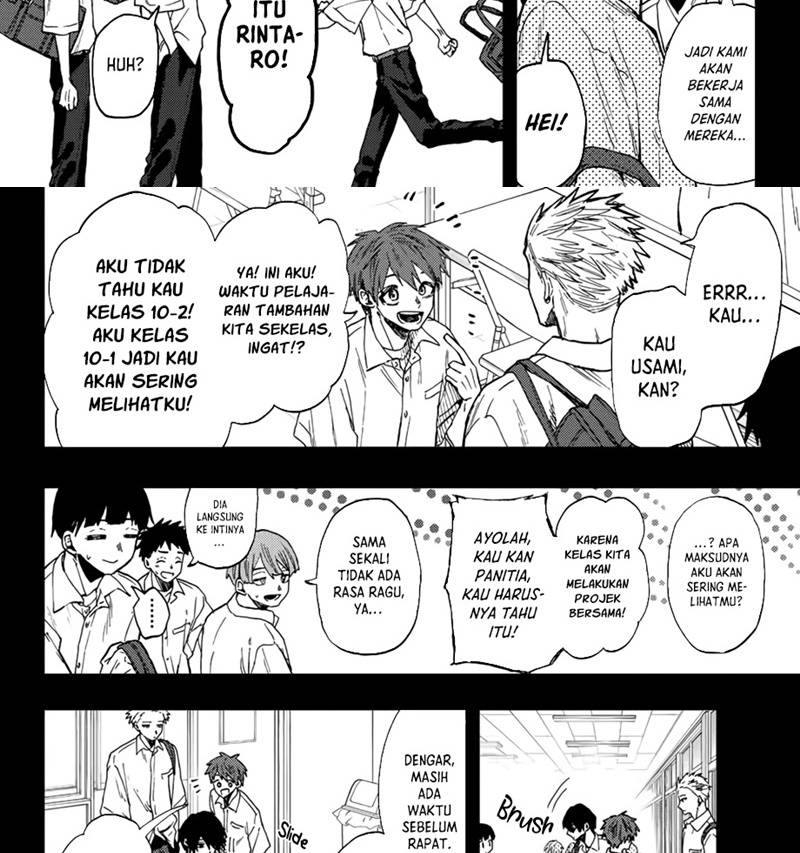 Kaoru Hana wa Rin to Saku