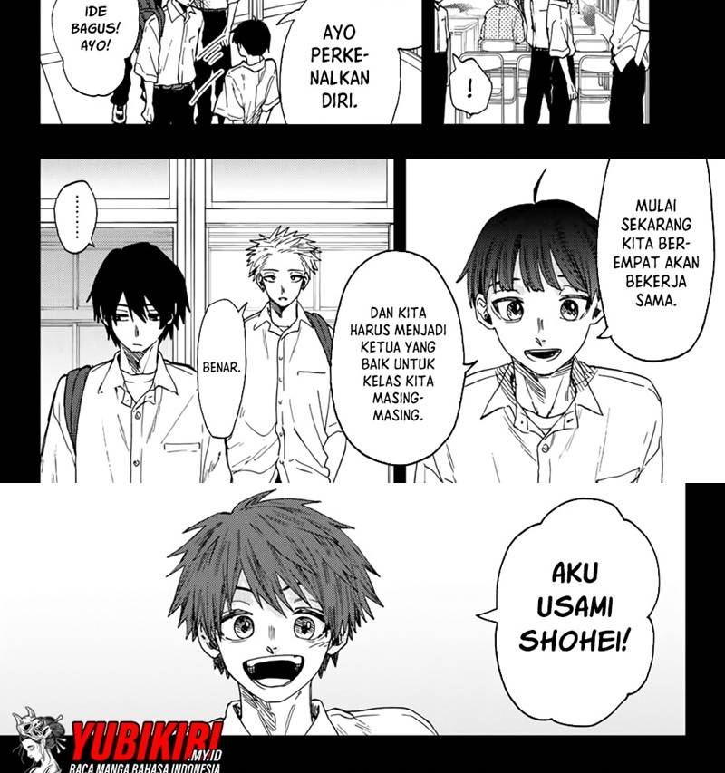 Kaoru Hana wa Rin to Saku