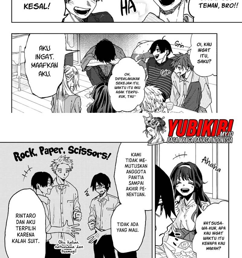 Kaoru Hana wa Rin to Saku