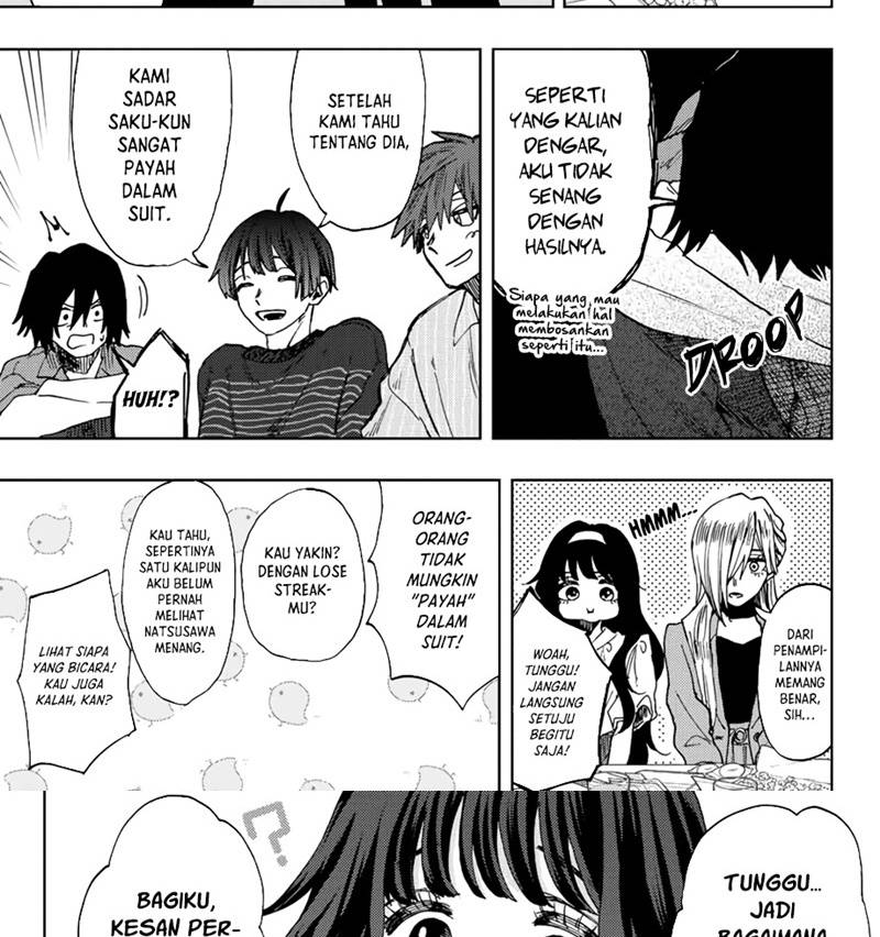Kaoru Hana wa Rin to Saku