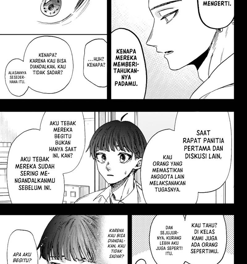 Kaoru Hana wa Rin to Saku