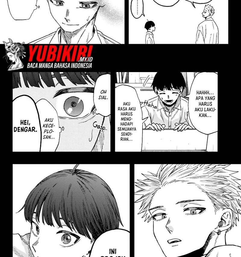 Kaoru Hana wa Rin to Saku