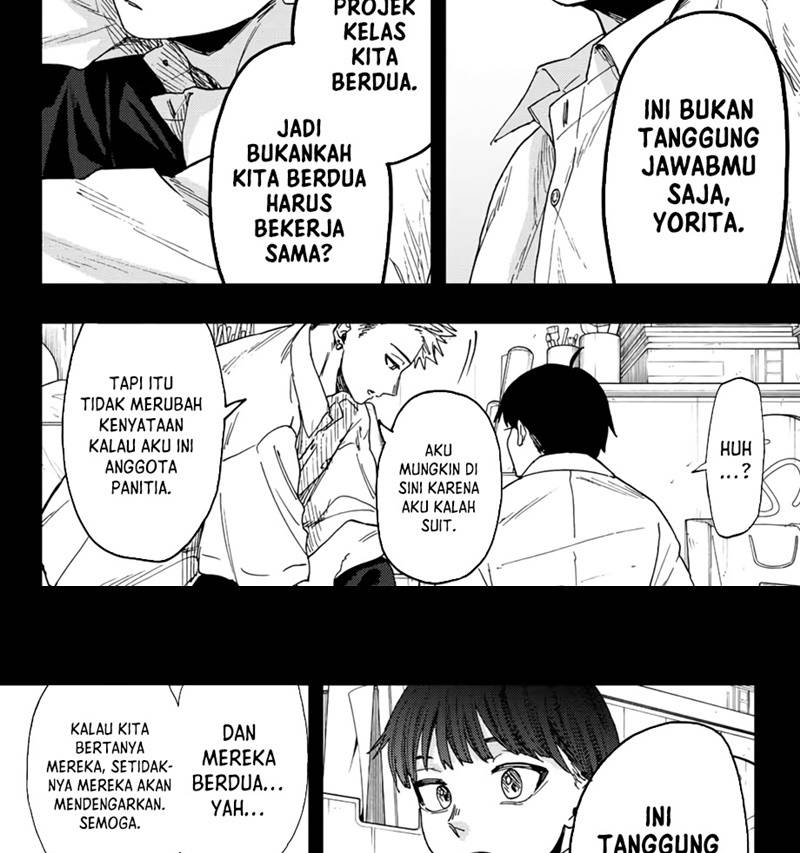 Kaoru Hana wa Rin to Saku