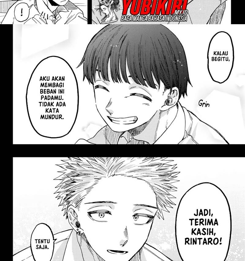 Kaoru Hana wa Rin to Saku
