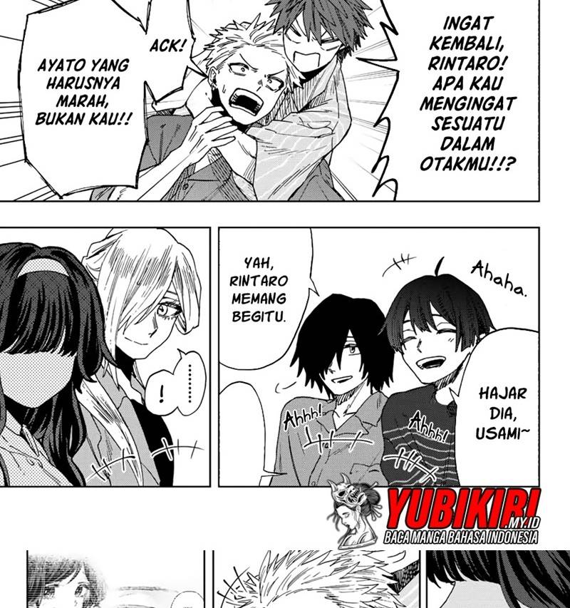 Kaoru Hana wa Rin to Saku