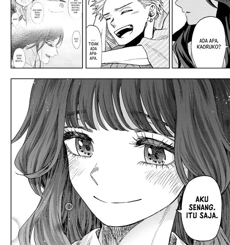 Kaoru Hana wa Rin to Saku