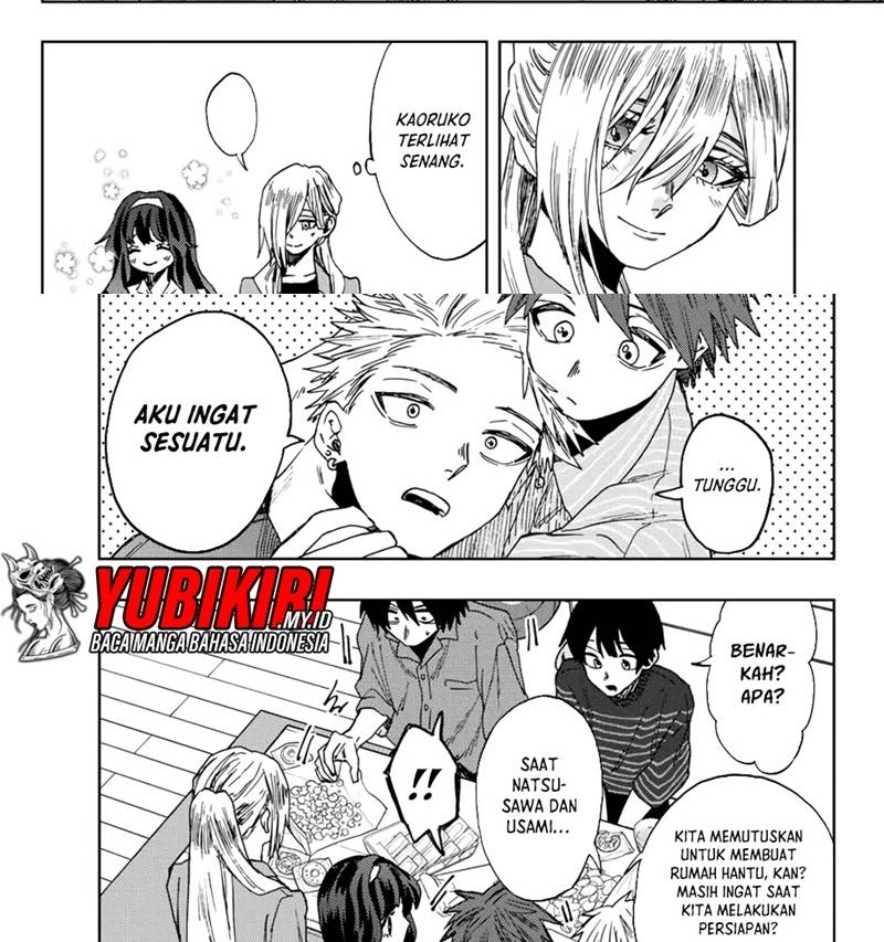 Kaoru Hana wa Rin to Saku