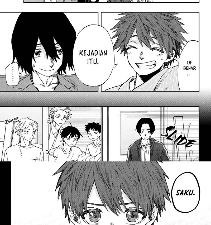 Kaoru Hana wa Rin to Saku