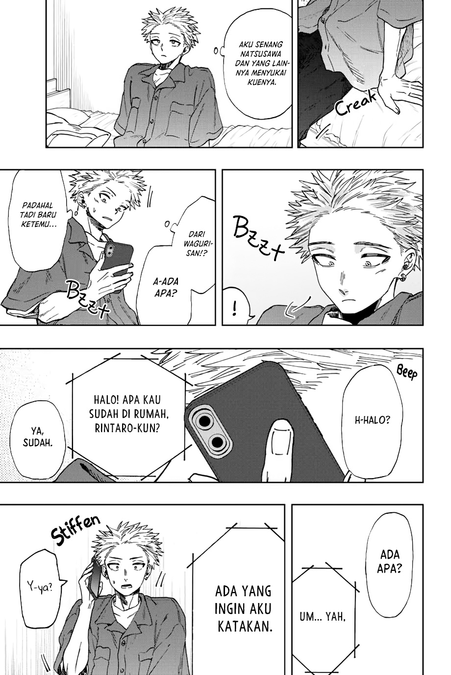Kaoru Hana wa Rin to Saku
