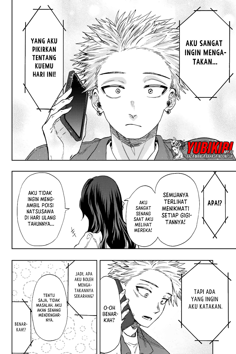 Kaoru Hana wa Rin to Saku