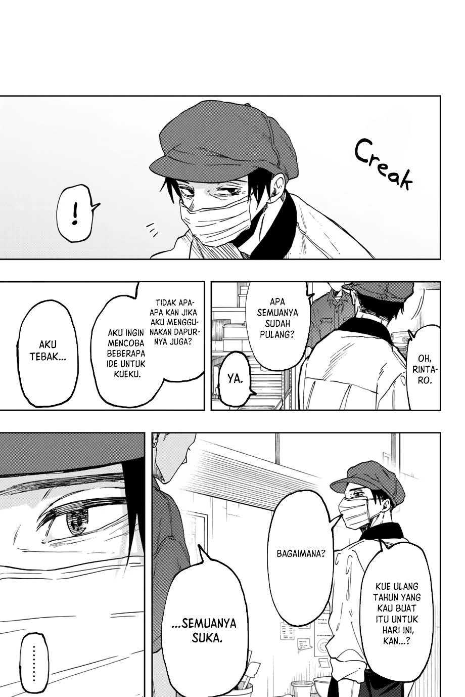 Kaoru Hana wa Rin to Saku