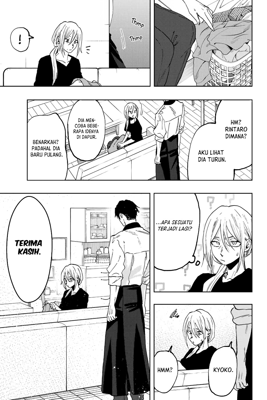 Kaoru Hana wa Rin to Saku
