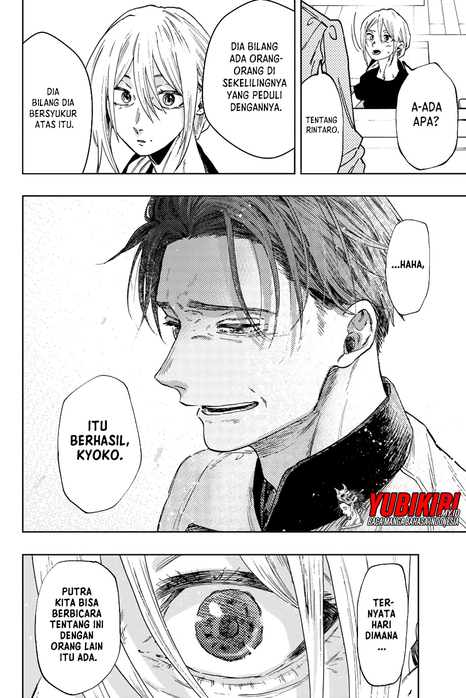 Kaoru Hana wa Rin to Saku